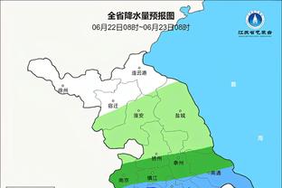 雷竞技群组截图1